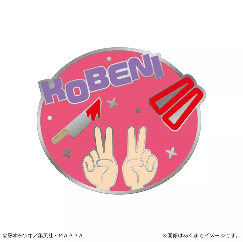 [Chainsaw Man] Cana Pins 05 Kobeni